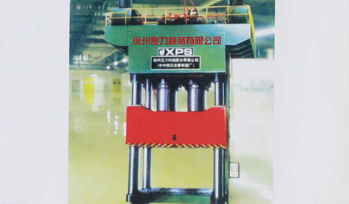 YX32系列球友会在线官网